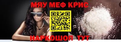 кокс Будённовск