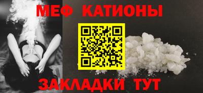 кокс Будённовск