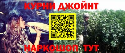 дмт Бугуруслан