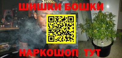 дмт Бугуруслан