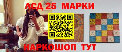 дмт Бугуруслан