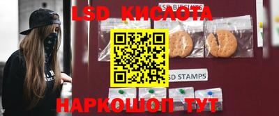 дмт Бугуруслан