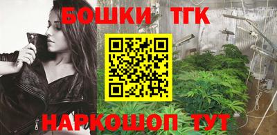 дмт Бугуруслан
