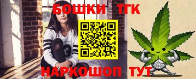 кокс Будённовск