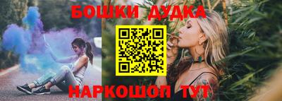 дмт Бугуруслан
