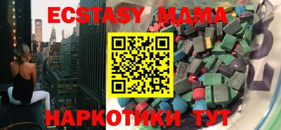 каннабис Бузулук