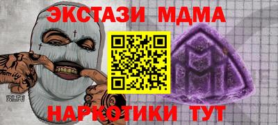 кокс Будённовск