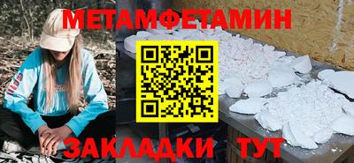 дмт Бугуруслан