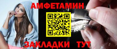 кокс Будённовск