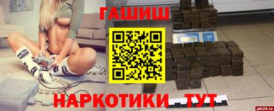дмт Бугуруслан