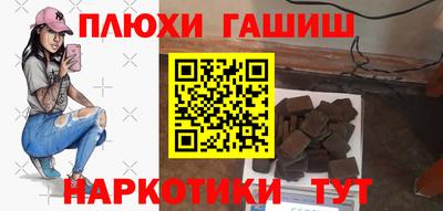 дмт Бугуруслан