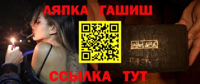 кокс Будённовск