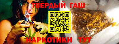 кокс Будённовск