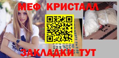 дмт Бугуруслан