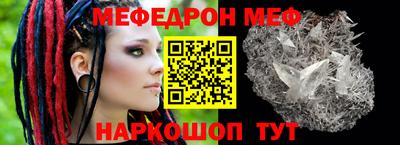 кокс Будённовск