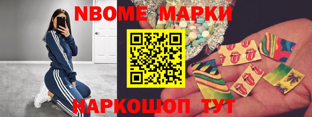 blacksprut зеркало  Вход с VPN  LSD-25 экстази  Шарыпово  Лсд 25 экстази ecstasy 